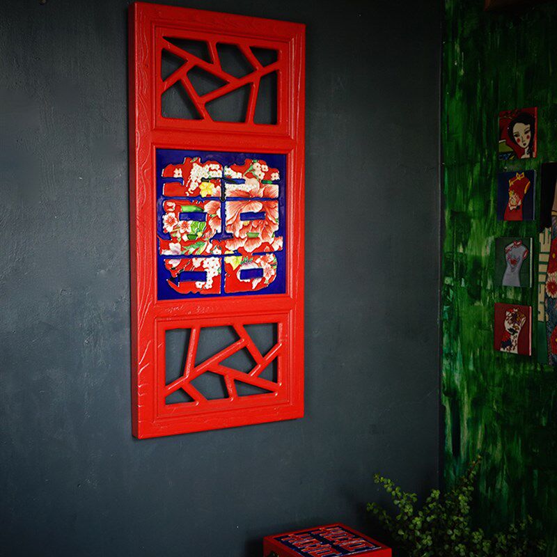 佳女子手绘e瓷板画 中式婚礼装饰画 客厅玄关挂画 结婚礼物 囍