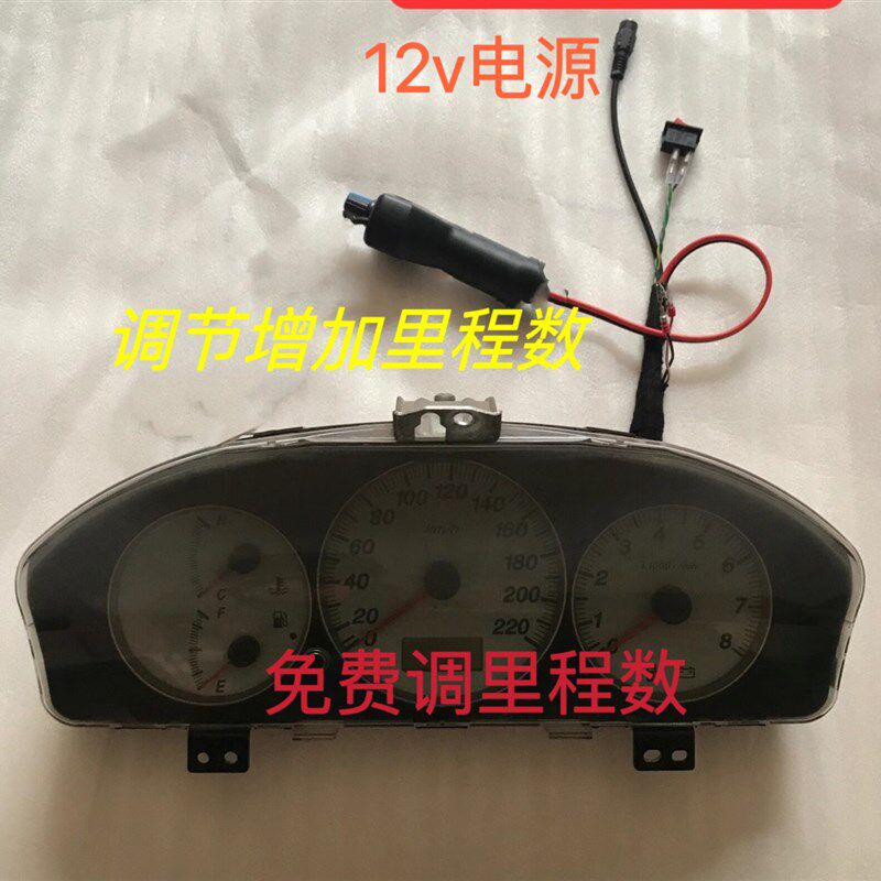 汽车仪表盘跑表器 油补p 通电增加里程数 实现手动调表 公里数增