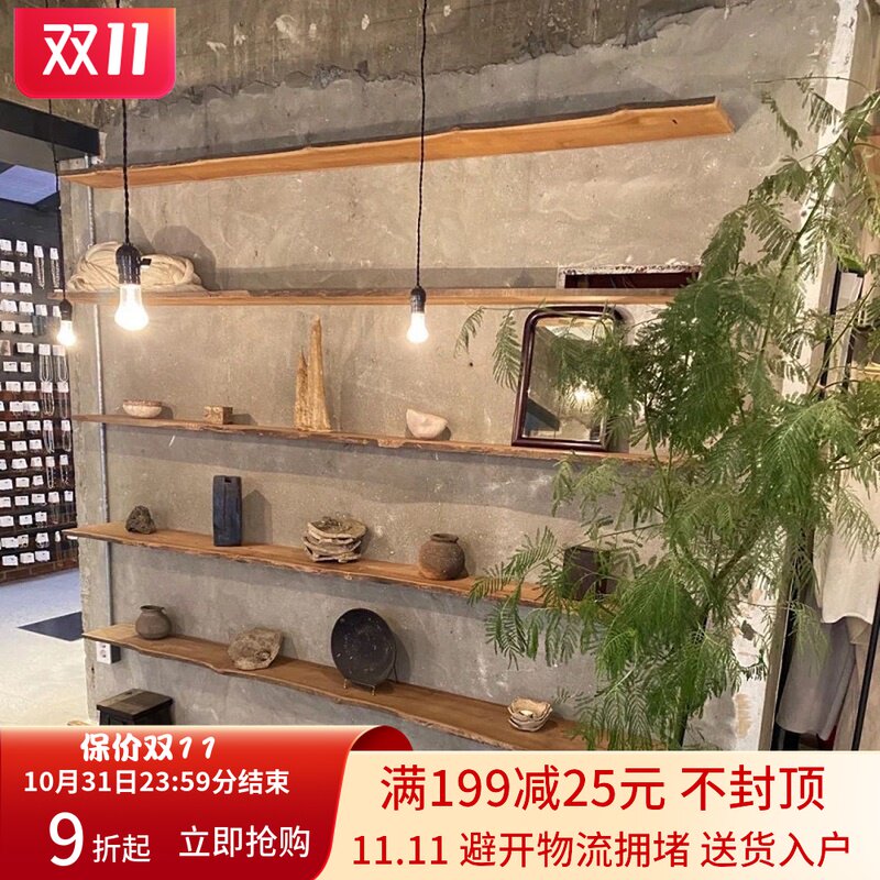 原木一字隔板壁挂展示架服装店放鞋架放包置O物架墙上层板侘寂风