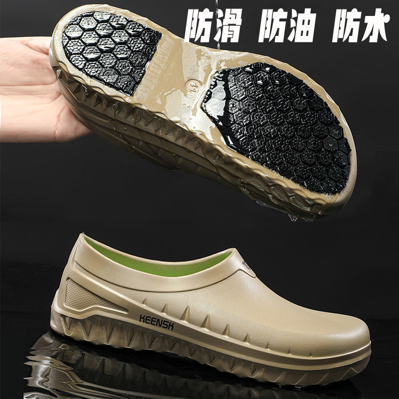 厨师鞋男防滑防水防油厨房t鞋耐磨厨工专用鞋一脚蹬雨鞋劳保工作