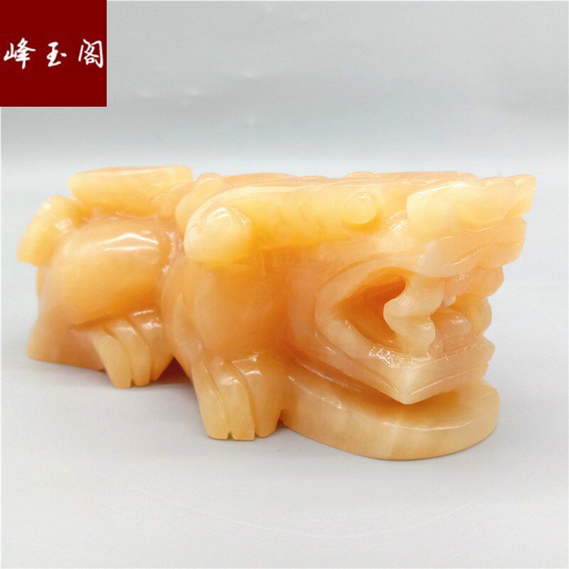 天然米黄玉貔貅摆件客厅s博古架玄关办公室装饰摆设乔迁开业礼品