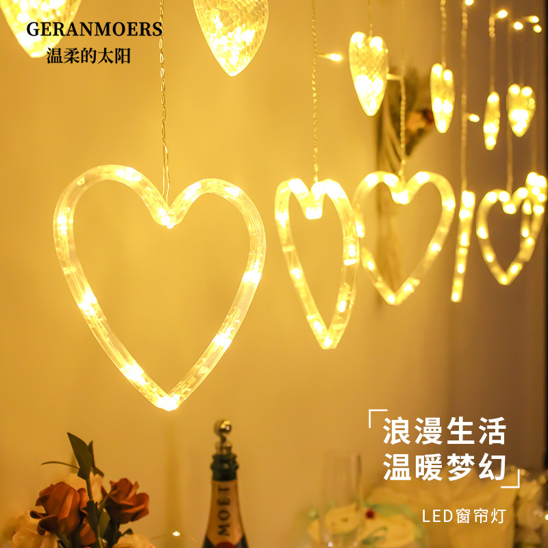 爱心窗帘灯ledj灯串灯浪漫求婚惊喜氛围灯房间生日场景布置装饰灯