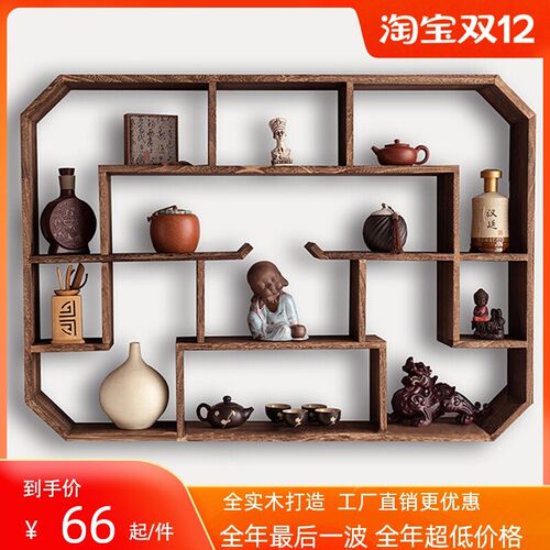 博古架实木中式壁挂式墙上茶壶展示架置物架简约现T代多宝阁古董