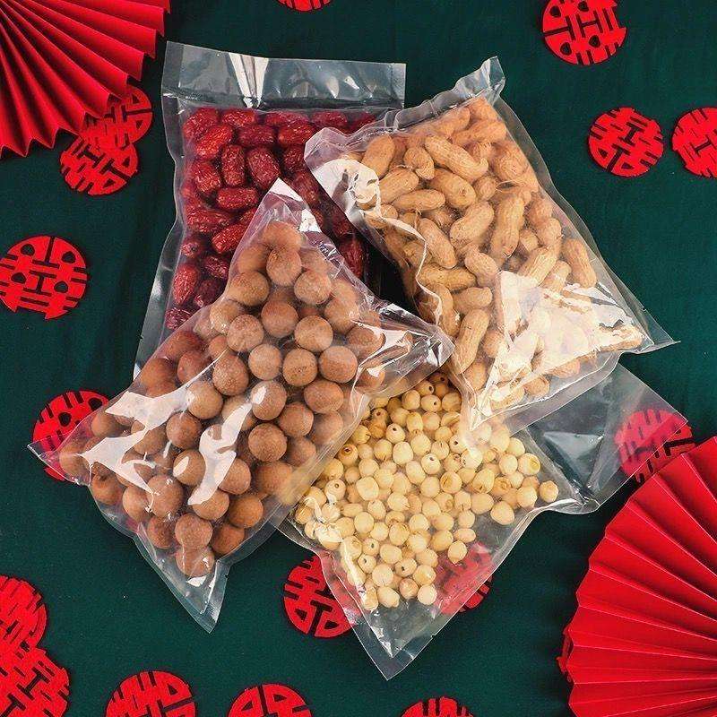 结婚用品早生贵子红枣桂圆花生莲子提篮早生贵子模板压床小篮子