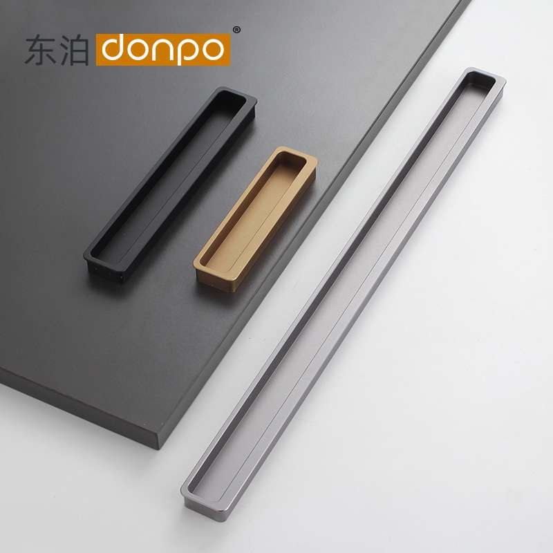 铝合金暗拉手嵌入式暗装黑色隐形推拉移门拉手衣柜抽屉把手开槽