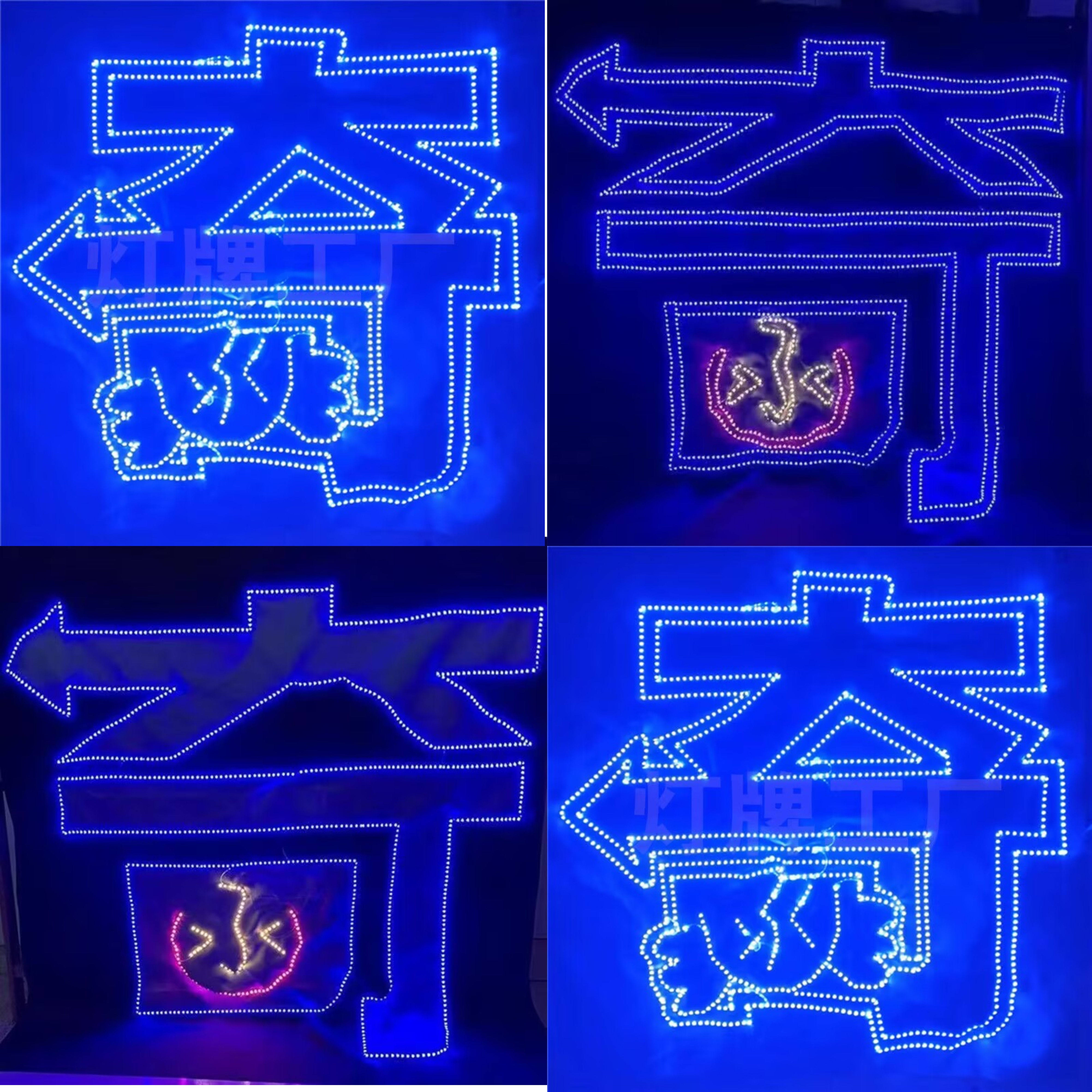 左奇函超薄灯牌粉丝歌迷演唱会活动应援头箍胸牌团购定制链接图片