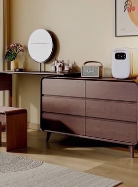 顾家家居中古风胡桃木全实木梳妆台可伸缩化妆桌斗柜收纳柜一体