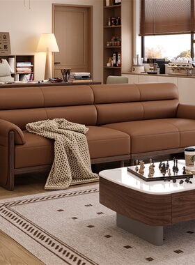 顾家家居实木白蜡木全实木沙发小户型家用客厅中古风简约直排沙发