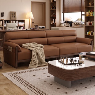 顾家家居实木白蜡木全实木沙发小户型家用客厅中古风简约直排沙发