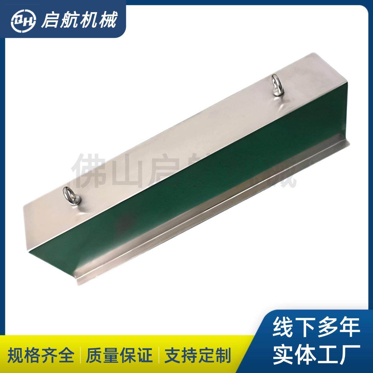 厂家供应磁板强磁铁磁力板钕铁硼永磁板强磁磁板强力永磁磁板,机械设备,其他机械设备,淘宝优惠券,粉丝福利购,淘宝优惠卷