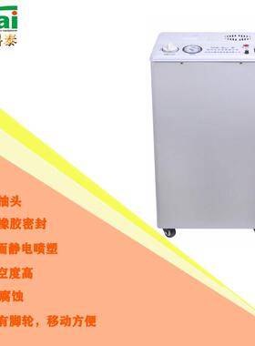 厂家出售循环水式多用真空泵SHK-B95高真空度耐腐蚀