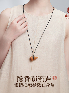 宫中礼葫芦项链新中式高级感