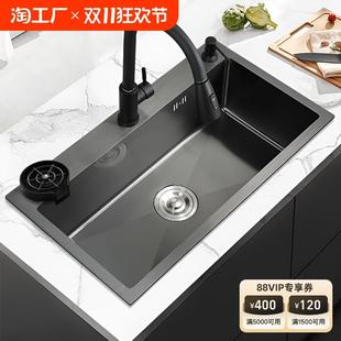 加厚304不锈钢大单槽厨房手工水槽家用洗菜盆洗碗槽水池台上台下