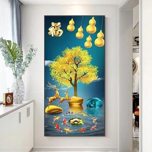 钻石画满钻全贴手工砖石绣葫芦麋鹿点钻十字绣 5d五福临门玄关竖版