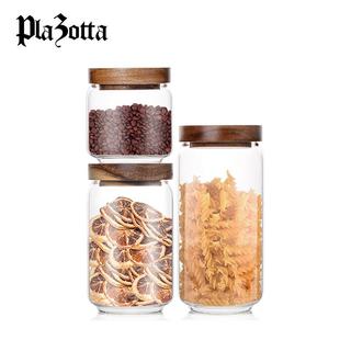 德国plazotta玻璃家用食品密封罐玻璃储物罐相思木盖储物罐玻璃罐
