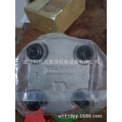 台R湾新鸿液压齿轮油HYDROMAX HP-泵2AG-F11 12R 9R 8 6 5 4DEGB-