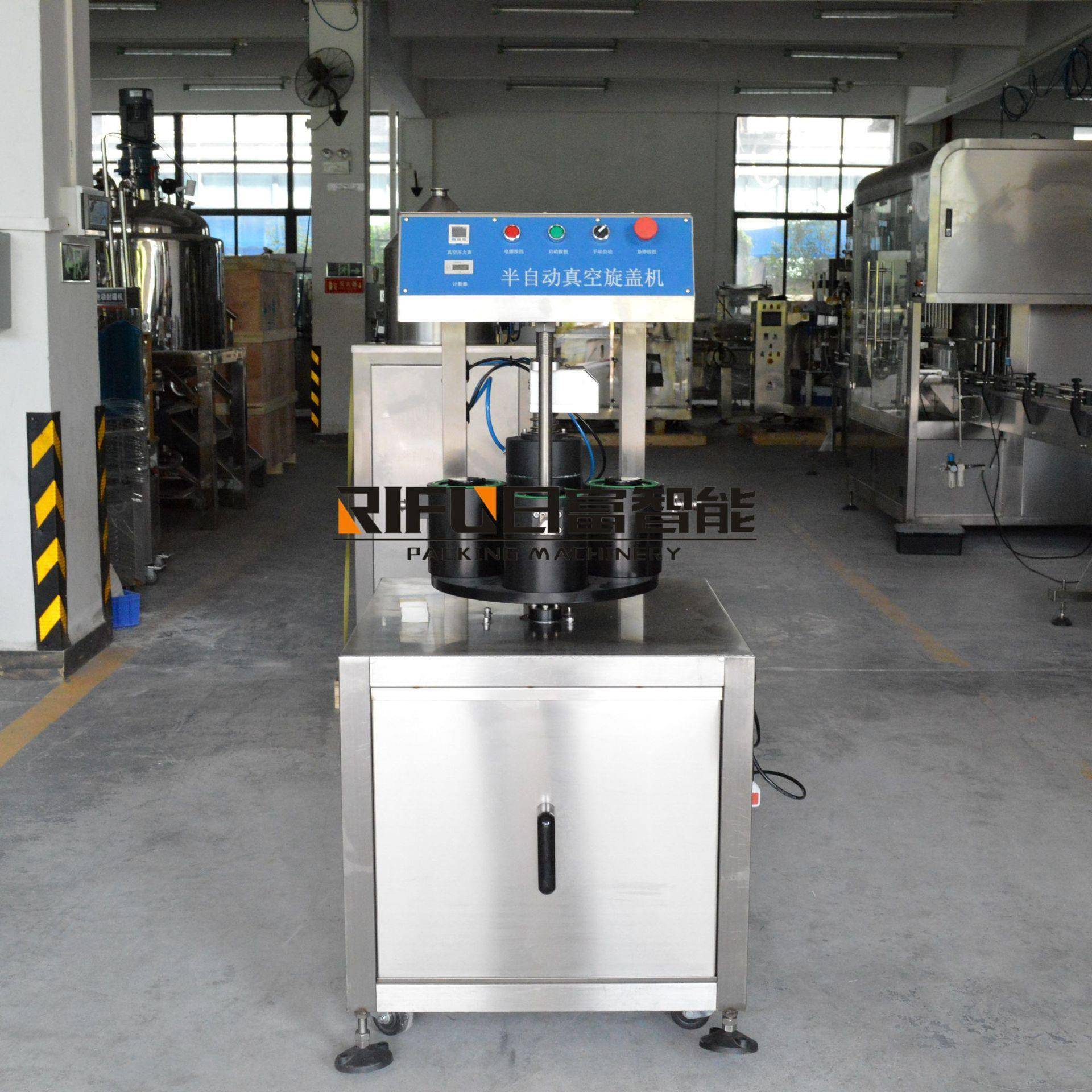 半自动罐头真空旋盖机辣椒酱瓶封盖机广口玻璃瓶真空拧盖机