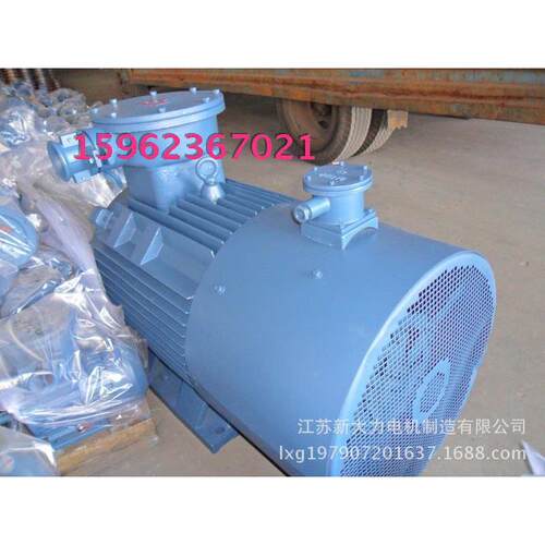 厂家供应防爆变频电机Y-315S-4-110BKW动YBP-315S宽频调速电P动机