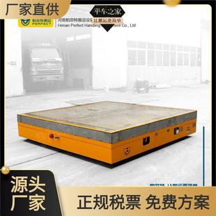 大件运输设备50t100t电动过跨车车工业轴承运输轨道地平车