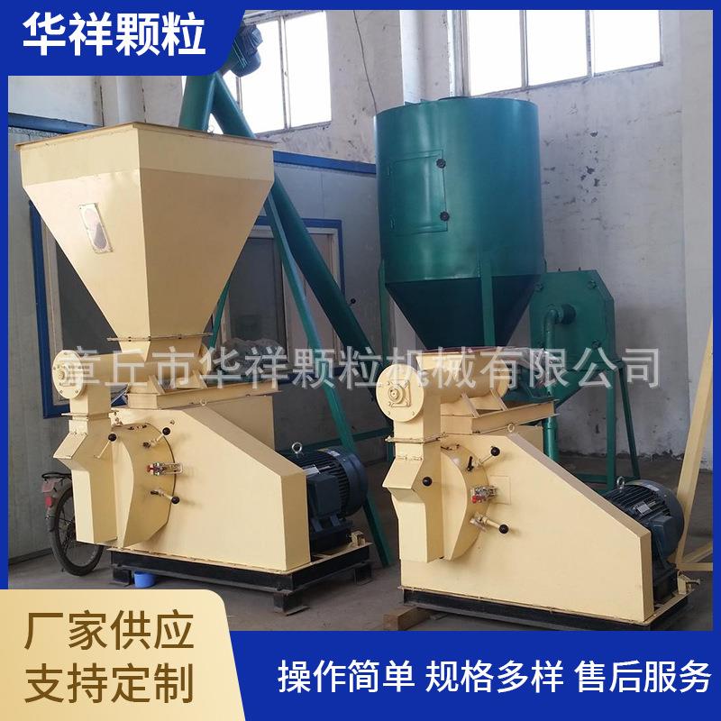 猪饲料设备厂家粮食饲料机组鸡鸭鹅饲料颗粒机组