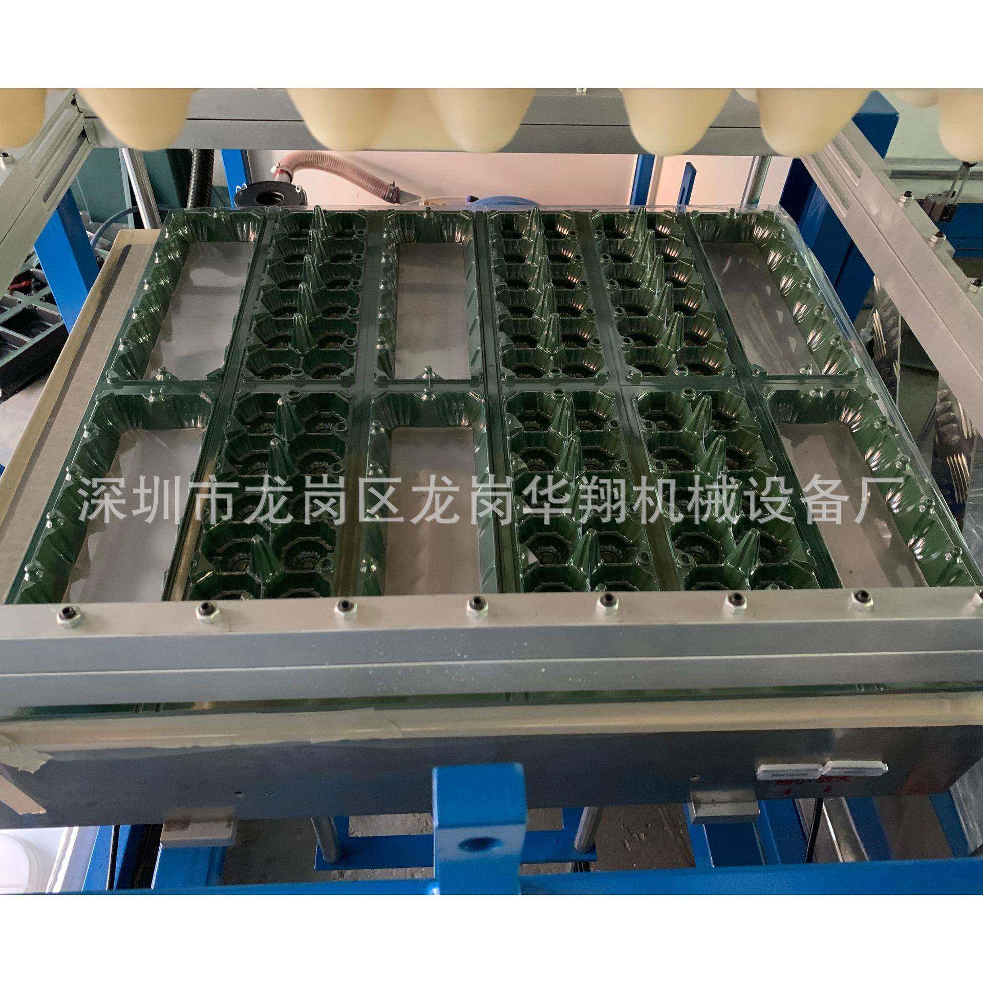 华翔厂现货供应PE鸡蛋装盒成工型包机 自动小T型真QMG空吸塑机