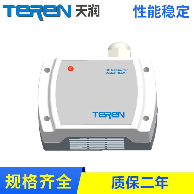 CMW挂墙型一氧化碳(CO)变送器
