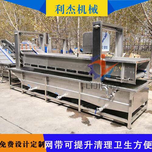 全自UZI自动辣白菜清菜洗机 大姜动清度洗机 蔬清洗流水线速可调