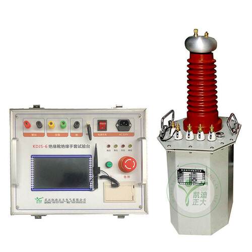3双4双全自动绝 缘靴缘手验套耐压绝凯迪正大试验仪 绝缘工器具耐