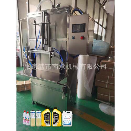 水南承半自动液体灌装ZNN机 调品味次氯 酸钠玻璃切割液灌装机