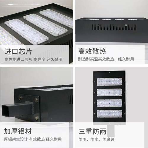 无品牌/ld双头利浦模组球场灯e学校篮球飞场6米8米足杆球场专用高
