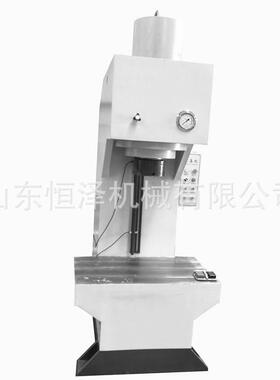 单臂式液压机YM41-40校正金属拉伸压装整形切边单柱油压机