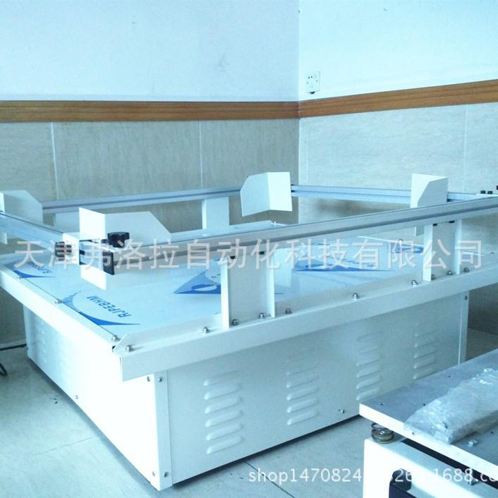 包装箱回旋式模拟运输振动台纸箱运输振动试验台非标做护栏