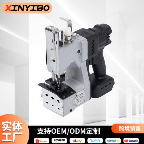 跨境多功能锂电封包机外贸无线缝纫机家用缝包机快递编织袋封口机