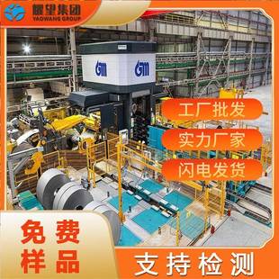 供應(yīng)4Cr25Ni5Mo不銹鋼圓棒4Cr25Ni5Mo不銹鋼板不銹鋼帶鍛件