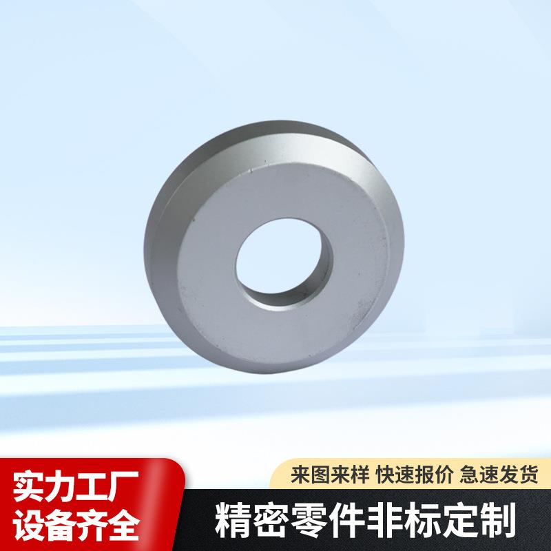 cnc数控车床合金钢机加工五金机械精密零件多材质来图定做生产