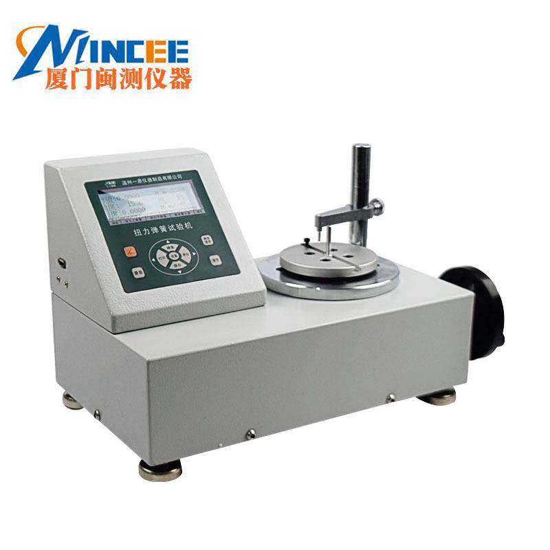 数显式ANH弹簧扭转试验机弹簧扭力测试仪扭簧检定仪弹簧扭力计