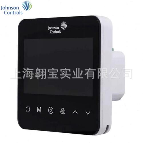 江森T9800-TF20-1JS0 T9800-TF21-1JS0 TB21-1JA0触摸联网温控器