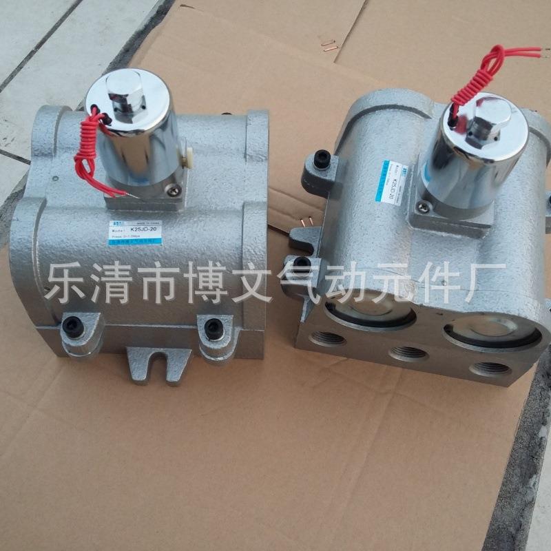 1寸常开二位五通截止式换向电磁阀K25JD-L25TK25JD-25KDN25螺纹