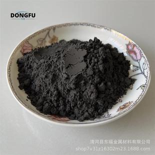 高纯硼粉高纯硼粉碳化硼粉硼铁粉超细5N纯硼粉碳化硼粉末