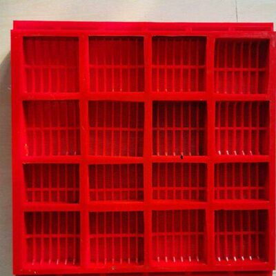 矿用聚氨酯筛板 耐磨防堵筛板 振动筛筛网