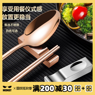 304筷子托 2in1筷架公用勺子叉子筷子架子酒店餐桌用品