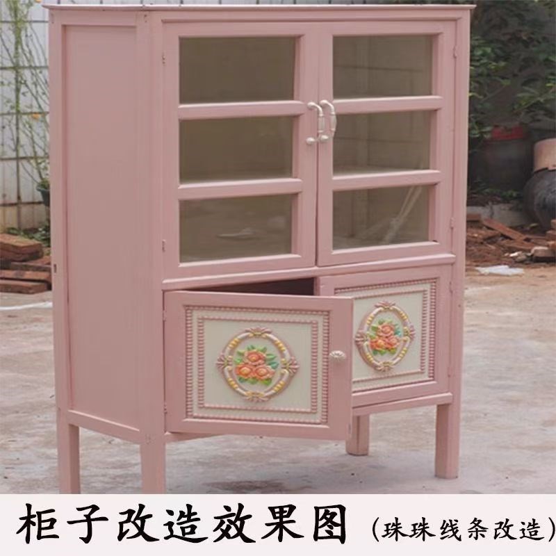 PVC珠珠线条欧式家具框线背景墙装饰珠子线条改造DIY柜子半圆麻花