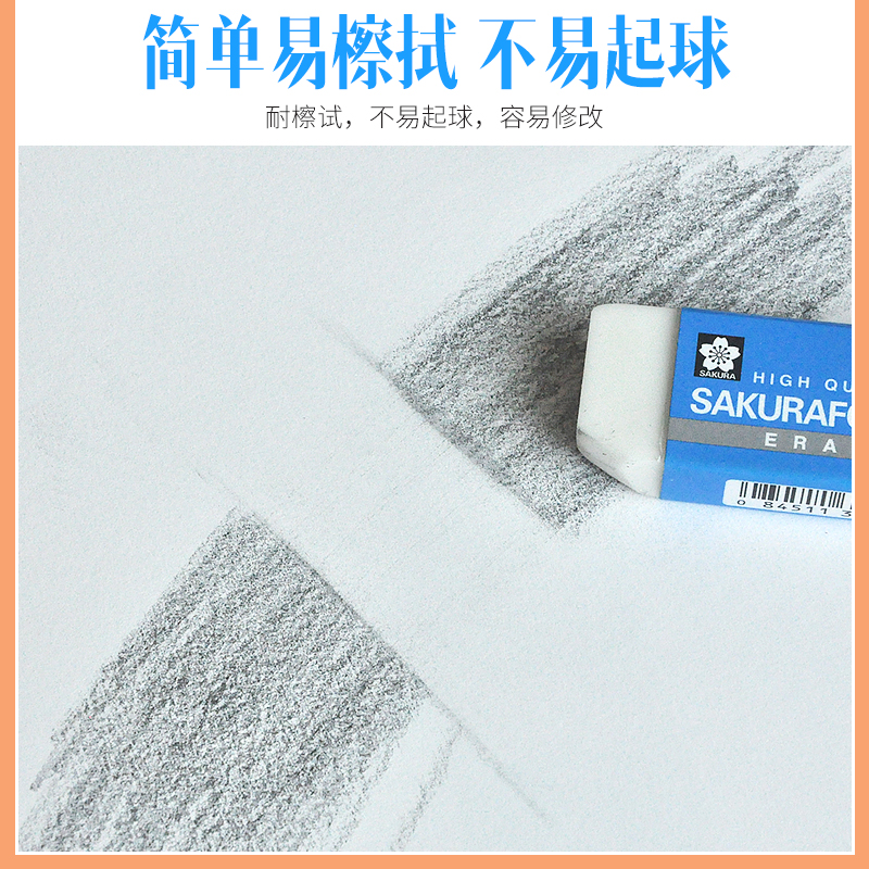 康颂canson2K素描纸半开160g200g巴比松水彩纸全开对开240克300克