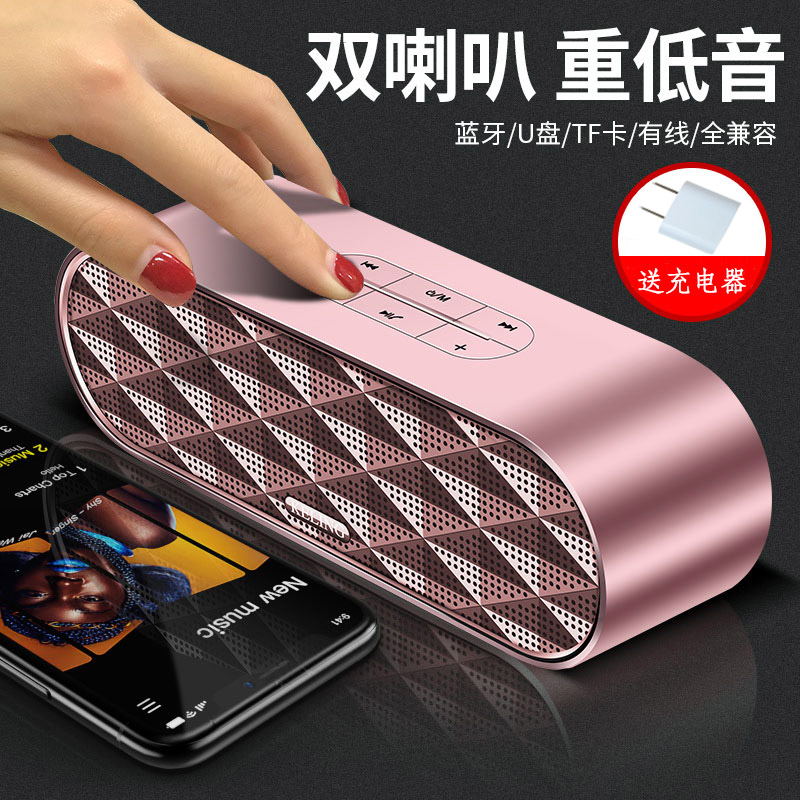 新品 音箱音乐播放器插卡U盘手机无线蓝牙音响科凌 F4小型低音炮