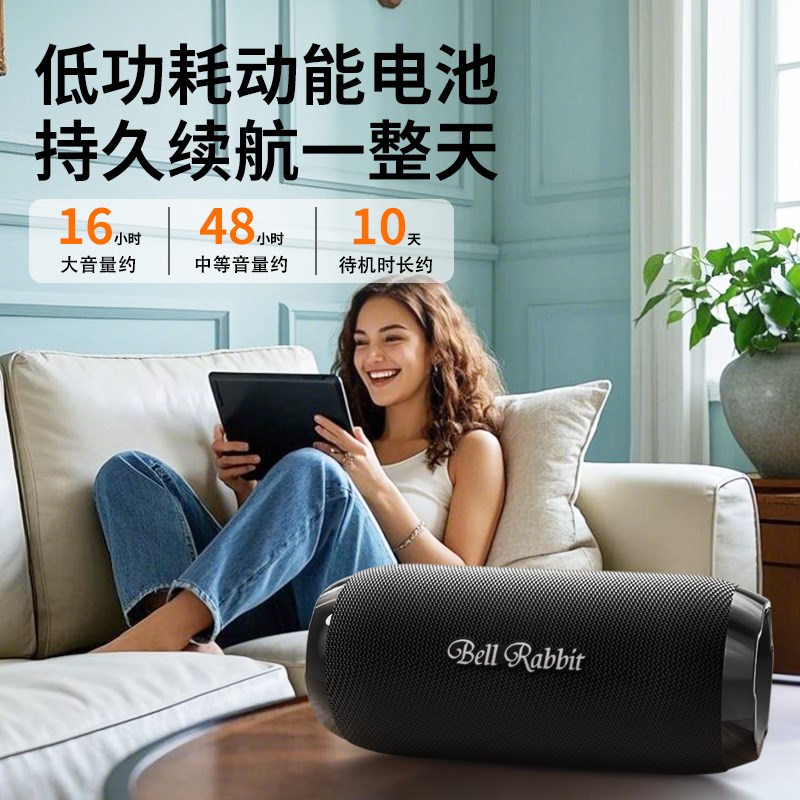 2025新款蓝牙小音响大音量超大高音质便携式家用低音炮可插卡音箱