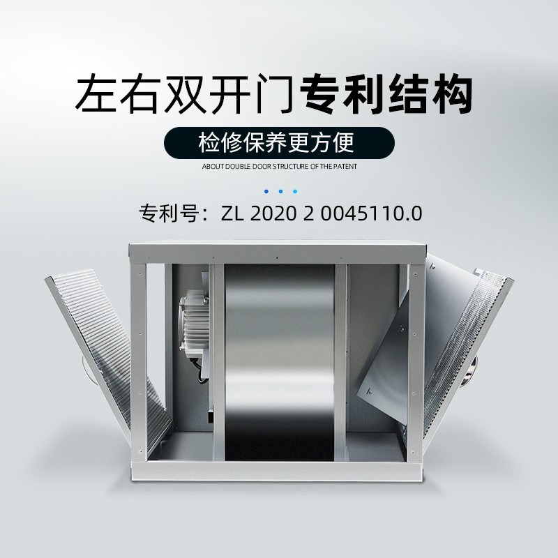 380V强力静音柜式抽风机220V排气扇通风饭店厨房抽油烟风扇排烟机