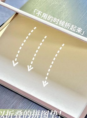 PERMA折叠拼图垫毛毡板成人1000片2000片收纳拼图板通用加厚