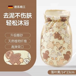 儿童搓澡神器搓澡巾洗澡家用不伤皮肤小孩女士搓背手套擦