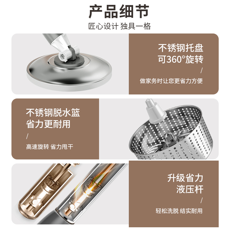 旋转拖把拖地神器双驱自动脱水拖布桶甩干2022新款一拖家用地拖净