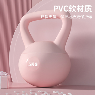 壶铃女士健身家用软壶铃提壶哑铃2.5公斤瘦手臂练臀翘臀器械深蹲